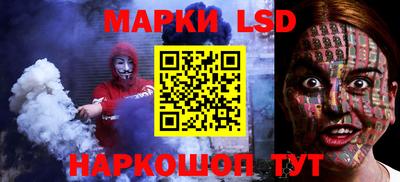 экстази Бердск