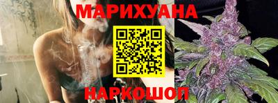 экстази Бердск