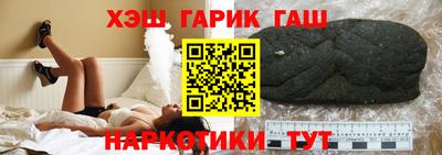 экстази Бердск