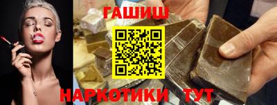 экстази Бердск